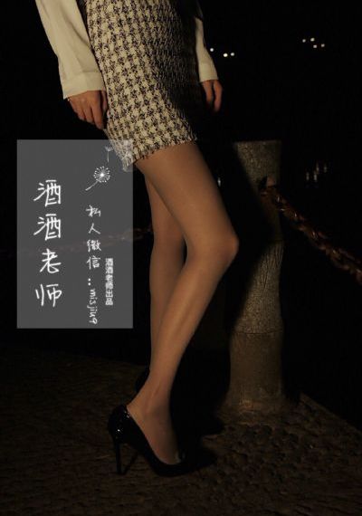 巨茎与艳妇乱h系列小说_BDBD在线观看