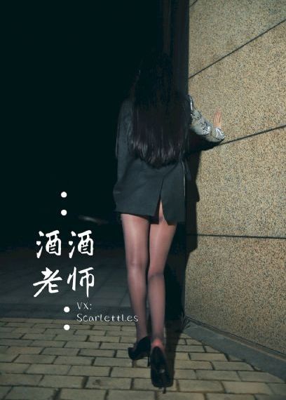97久久精品_HD手机免费观看完整