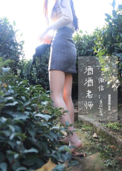 韩国洗澡自慰的电影_BD手机免费观看完整