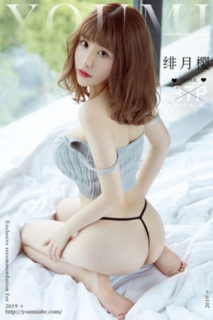 一本大道免费无码视频在线看_HD完整版观看