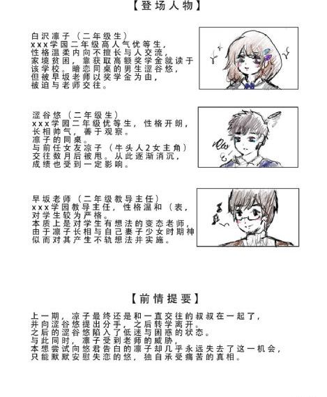 а天堂资源地址中文在线_HD全集免费播放