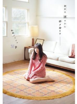 亚洲熟妇无码AV在线播放v_BD韩语高清视频观看