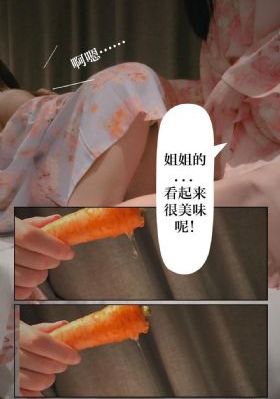 人人爽久久涩噜噜噜av_HD最新电影在线观看